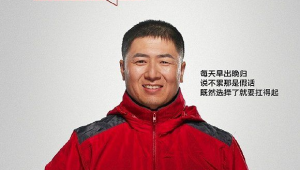 京东快递低价寄件攻略