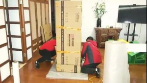 跨省搬家怎么寄最省钱