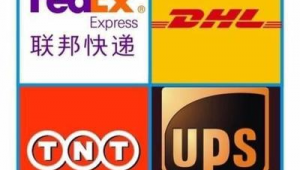 快递到付和预付哪个更划算