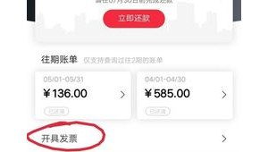 顺丰月结客户折扣怎么谈