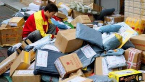 乡镇快递如何避免加收费用