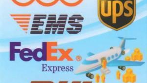 DHL vs FedEx vs UPS价格对比