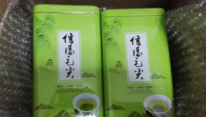 茶叶/食品类快递省钱寄法