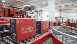 免费快递箱获取渠道大全
