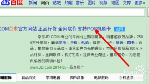全国快递底价地图