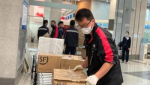 不同物品最优快递组合