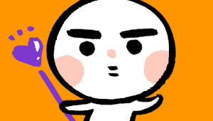 同城急送特惠价