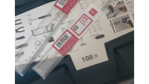 快递会员超值价
