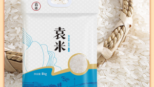 快递优惠天天享