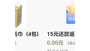 学生寄件超值送