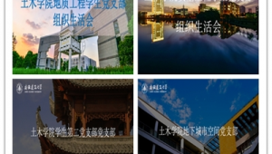 学生寄件超值达
