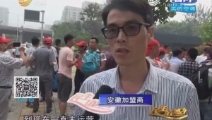 跨省快递折扣直通车