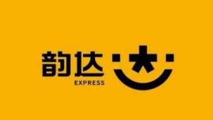 电商快递省钱送