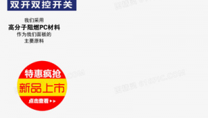 企业批量寄件特惠直通车